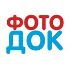 Fotodoc (ulitsa Gogolya, 24), photography