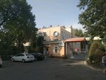 Toshkent shahar 2-son yuqumli kasalliklar klinik shifoxonasi (Yashnobod tumani, Aviasozlar Shaharchasi, 4-mavze, 24/1),  Toshkentda bolalar shifoxonasi