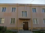 Аэро Трансфер (ulitsa Yesenina, 3/2) ، تأجير السيارات