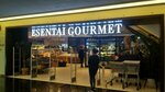 Esentai Gourmet (Al-Farabi Avenue No:77/8), market  Almatı'dan