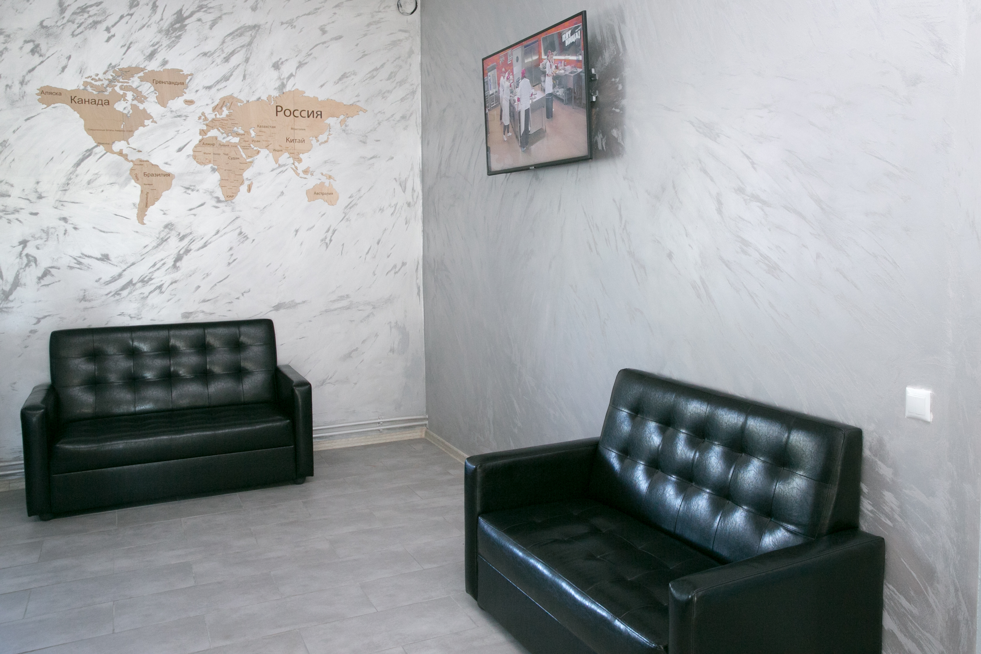 Фото Pro100hostel.76