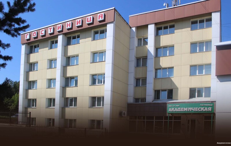Фото Академическая