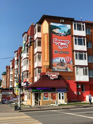 Преимущества