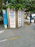 Ortaklar Newspaper Stand (İstanbul, Bahçelievler, Ferit Selimpaşa Cad., 6/1) ، مكاتب وسائل الإعلام الجماهيرية