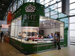 Fit Ltd (Chapaeva Street, 17), jewelry store