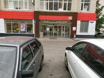Magnit Filial (45th Parallel Street, 22Б), management company
