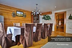 Фото Крестовая падь