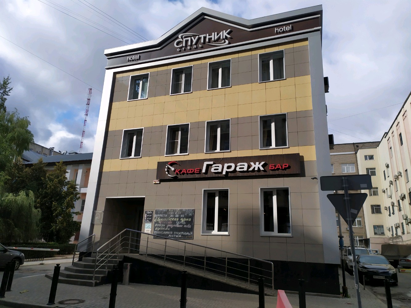 Фото Спутник