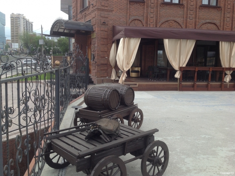 Фото Отель Садовая 19