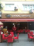 Otantik Eminonu Kahvecisi (Istanbul, Gaziosmanpasa, Baglarbasi Neighborhood, Baglarbasi Avenue, 80-82A), cafe