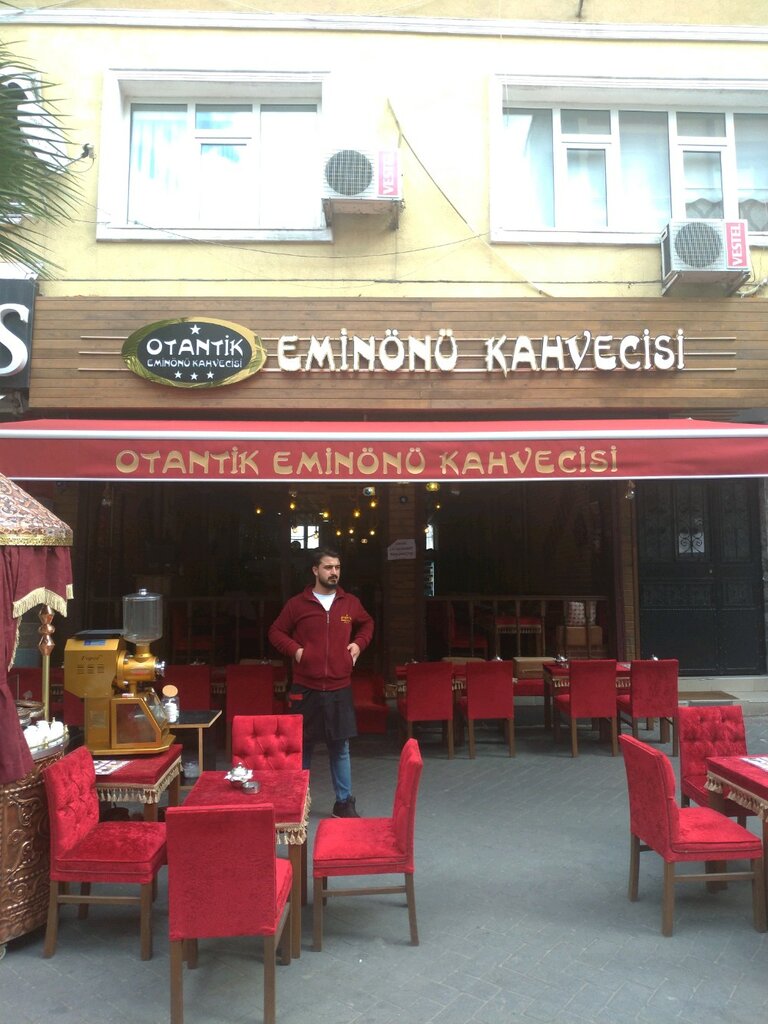 Cafe Otantik Eminönü Kahvecisi, Gaziosmanpasa, photo