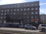 Образовательный Терминал (ulitsa Sergeyeva, 3/1), centro educativo