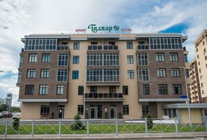 Cosmos Kazan Hotel