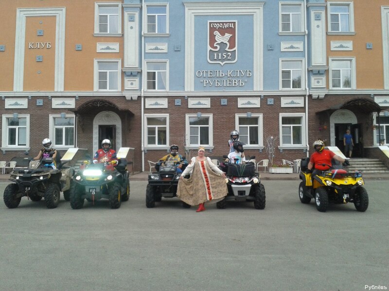 Фото Рублёвъ