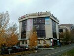 Alfa (50 Let Pionerii Street, 18), business center