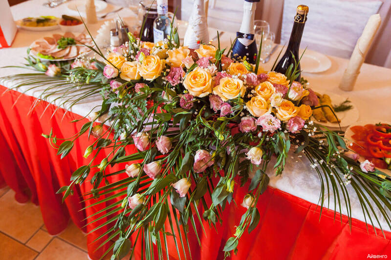 Фото Айвенго