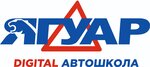 Автошкола Ягуар (Автозаводская ул., 11), автошкола в Москве