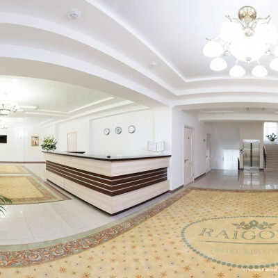 Фото Райгонд