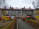 Kindergarten № 284 (Baumana Street, 7), kindergarten, nursery