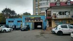 On Muratbaeva (Gani Muratbayev Street, 195), servicio de coches, centro de reparación de automóviles