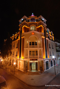 Фото Batumi World Palace