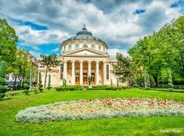 Внешний вид отеля Holiday Inn Bucharest - Times в Бухаресте, фото 5