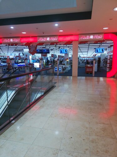 MediaMarkt - Electronics Store
