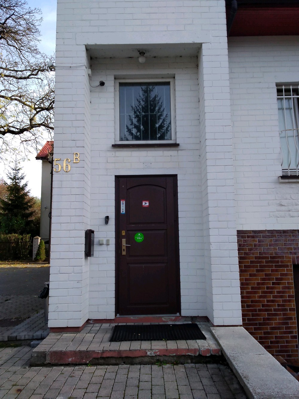 Фото Максим