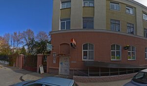 Адрес Ремонт оргтехники
