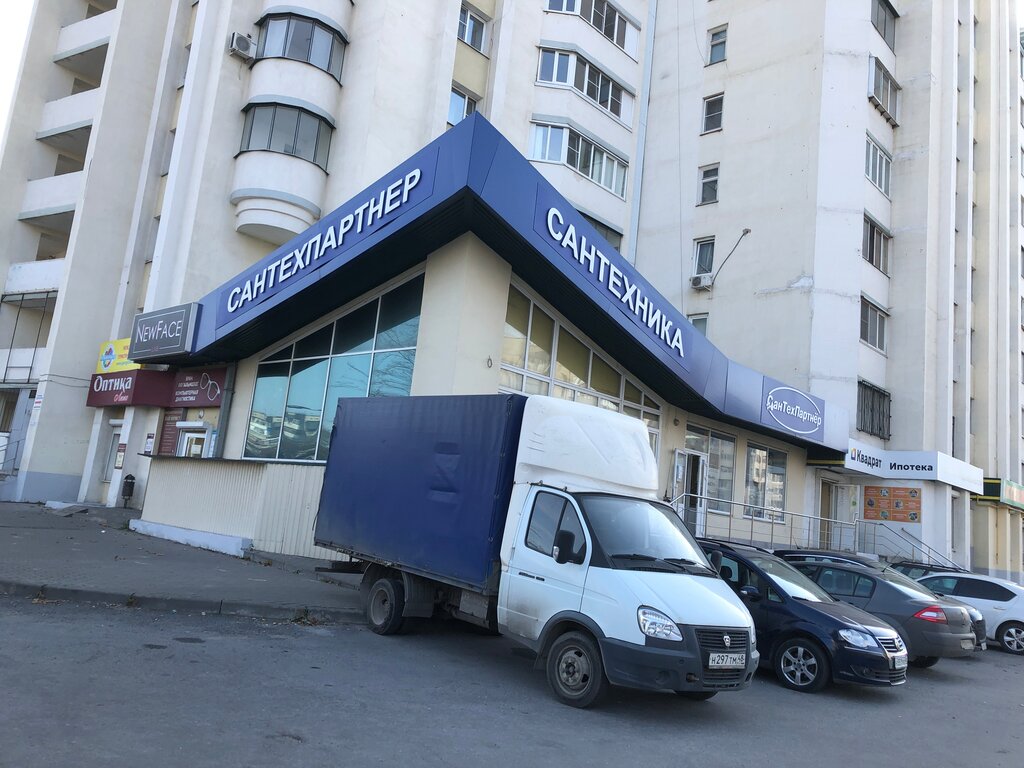 Магазин Сантехник Липецк Каталог Товаров