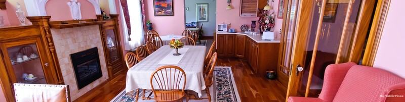 Фото The Harbour House