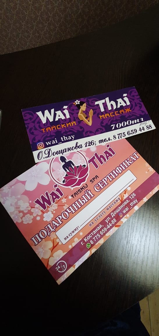 Жыныс мүшелерінің деформациясы туралы онлайн порно