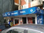 Galaksi Kuruyemis (Istanbul, Cekmekoy, Sahinbey Street, 31B) ، المكسرات والوجبات الخفيفة والفواكه المجففة