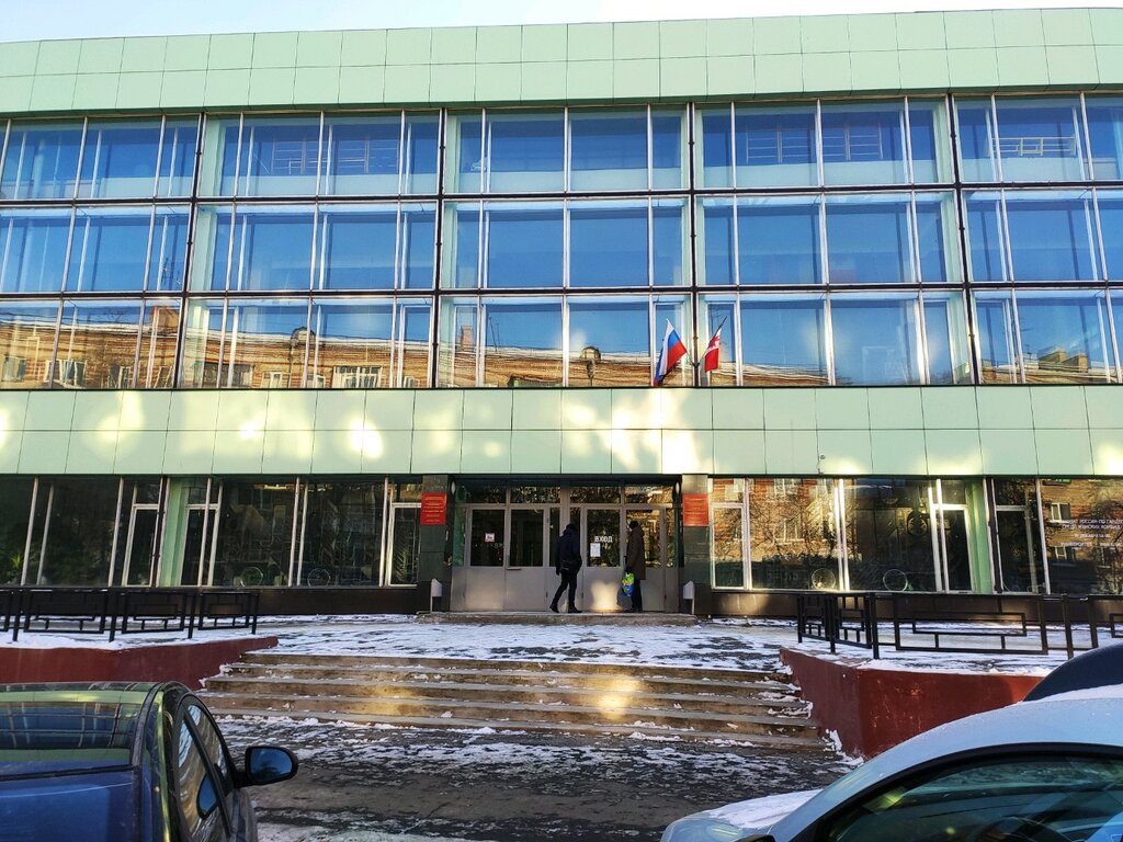 Organización pública Гандбольный клуб университет, , foto