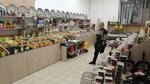 Сухофрукты, орехи, восточные сладости казан мангал шанпура подарочный набор (Bryansk, Vokzalnaya ulitsa, 120), nuts, snacks, dried fruits