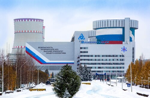 АЭС, ГЭС, ТЭС Калининская атомная электростанция, Тверская область, фото