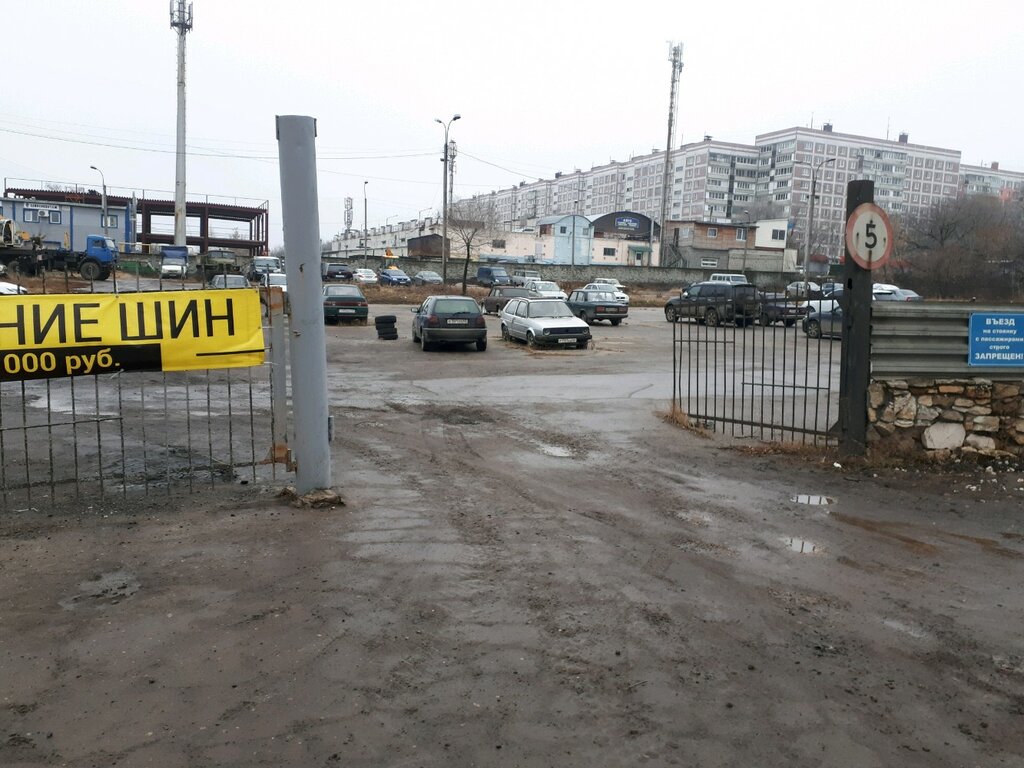 Автомобильная парковка Спутник, Рязань, фото