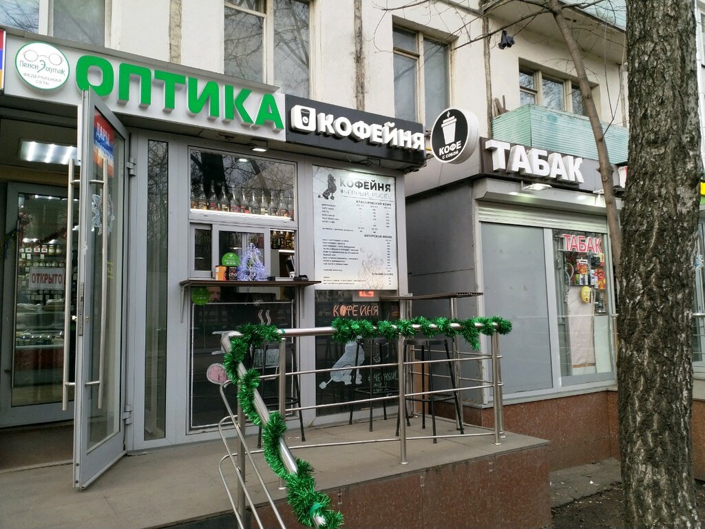 Coffee shop Черный pudel, Moscow, photo