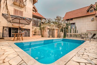 Фото Pousada Estalagem de Brotas