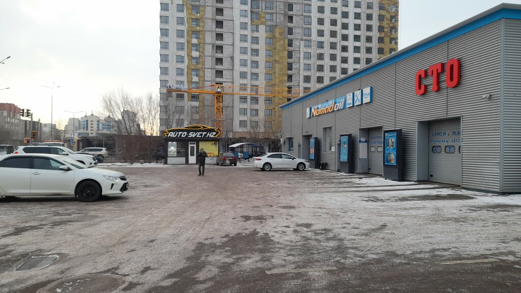 Автосервис, автотехорталық Nomad Oil, Астана, фото