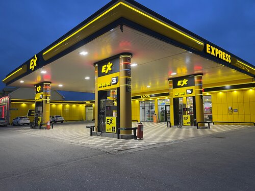 Gas station Express, Republic of Dagestan, photo