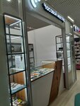 Chasovykh del master (Voronezh, Moskovskiy Avenue, 129/1) ، تصليح الساعات اليدوية وساعات الحائط
