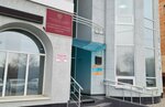 КСБ (Altayskaya ulitsa, 12В), fire safety systems