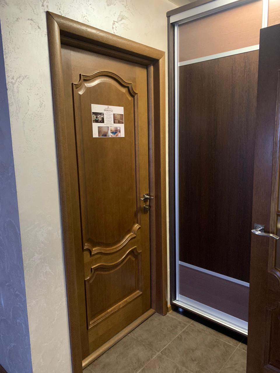 Фото Шоколад