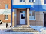 Профи (Kislorodnaya Street, 7К), construction company
