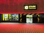 Stark (The square named after Khamid Alimdjan, 13A), educational center