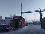 Уралсбытзапчасть (ulitsa Chernyakhovskogo, 62БА), producción de repuestos de automóvil