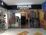 Premium Men Style (Kuraeva Street, 3) ، متجر ملابس