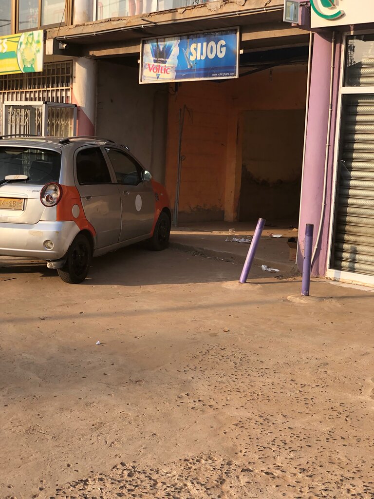 Water store Sijog, Earth, photo