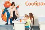 School of speed reading and intelligence development Iq007 (ulitsa Lenina, 123), children's developmental center